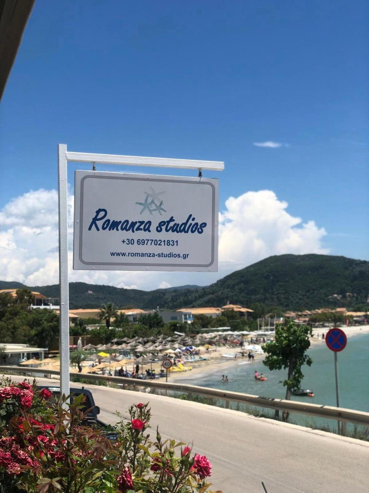 Romanza Studios Vasiliki Zewnętrze zdjęcie